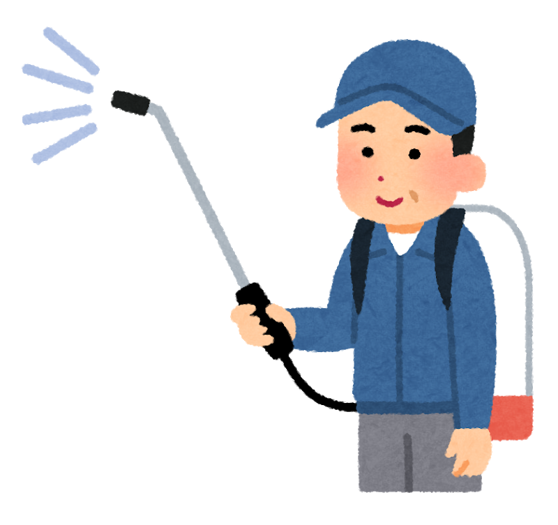 消毒