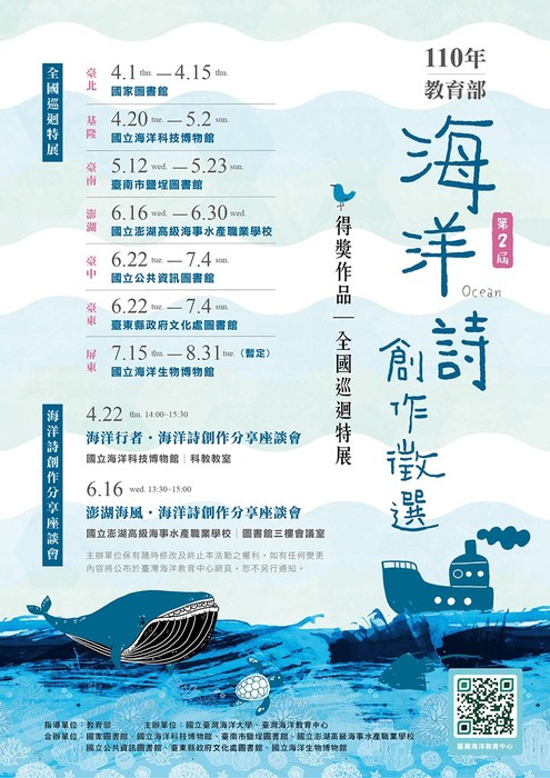 圖片說明