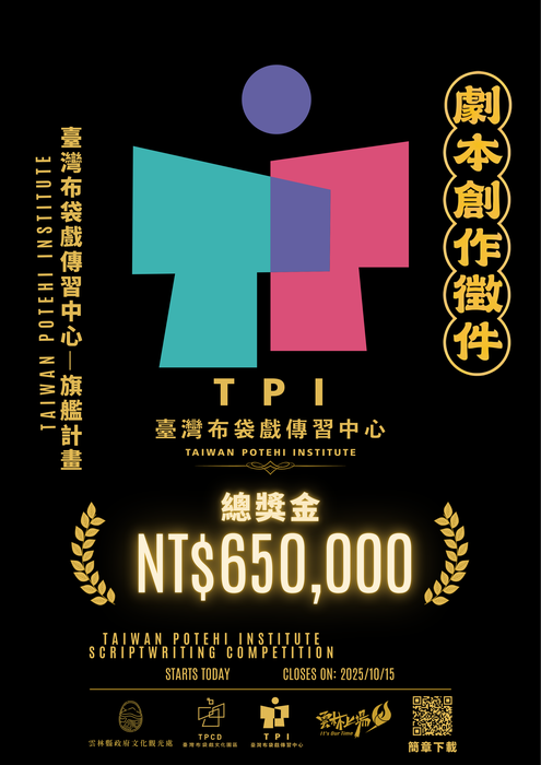 圖片說明