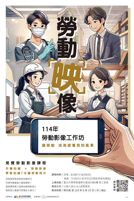 圖片說明