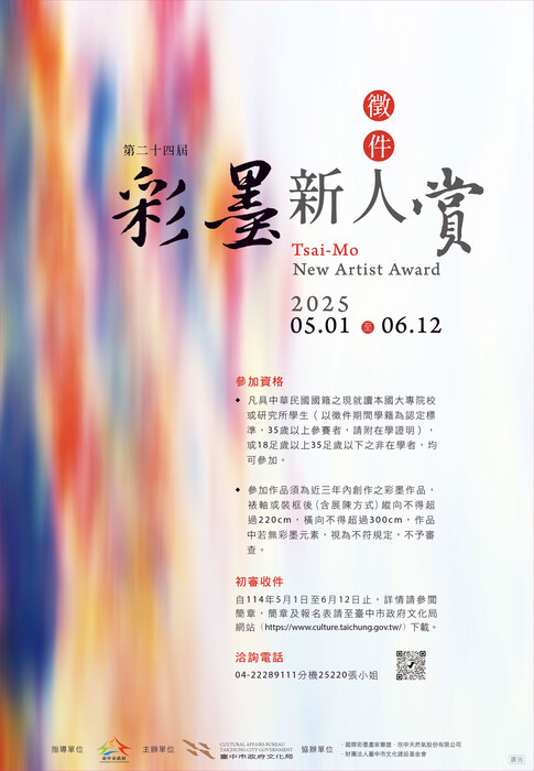圖片說明