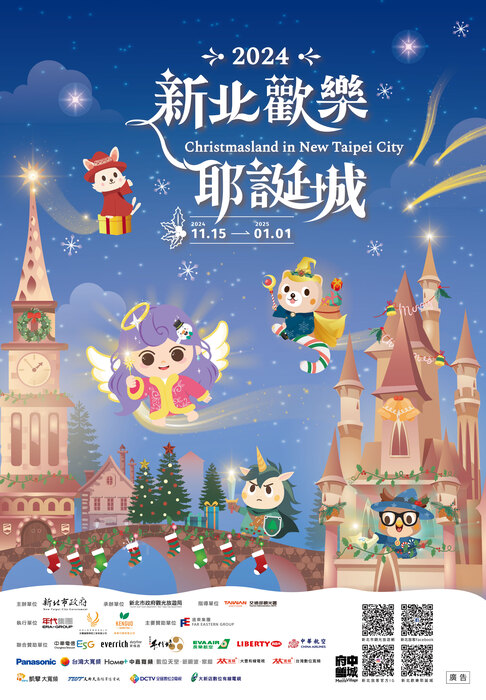 圖片說明