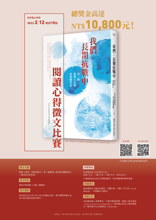 圖片說明