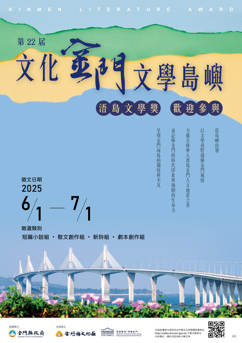 圖片說明