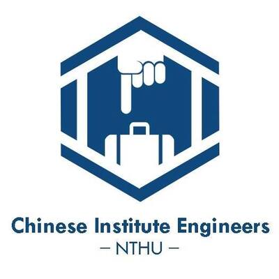 測試