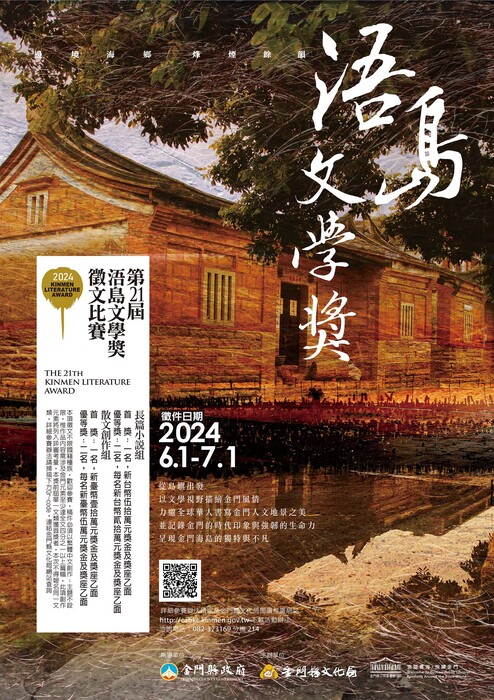 圖片說明