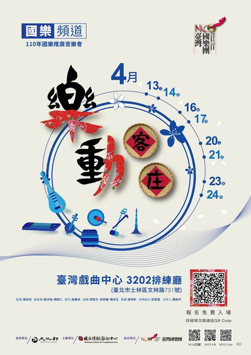 圖片說明