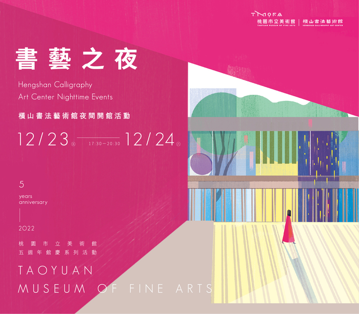 圖片說明
