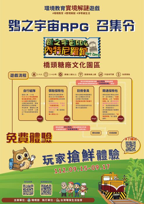 圖片說明