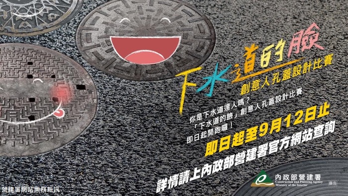 圖片說明