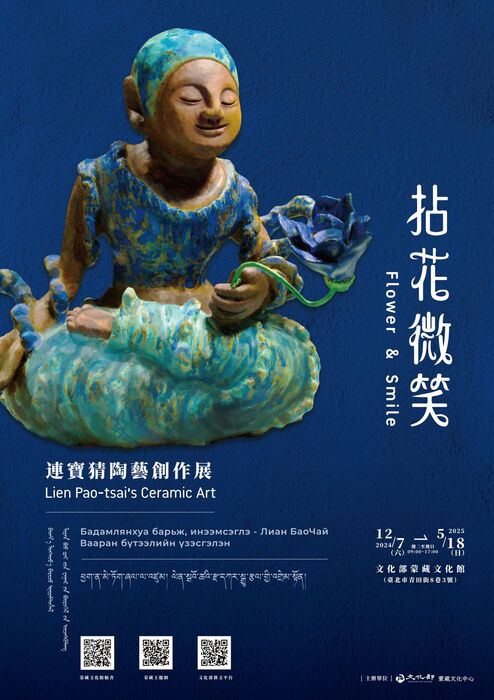 圖片說明