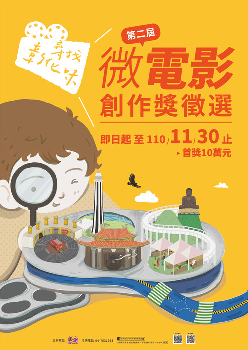圖片說明