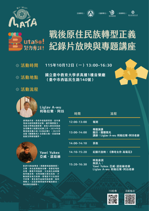 圖片說明