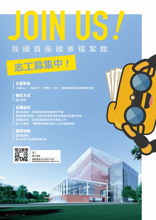 圖片說明