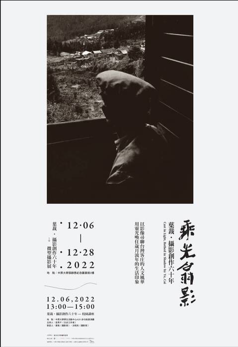 圖片說明