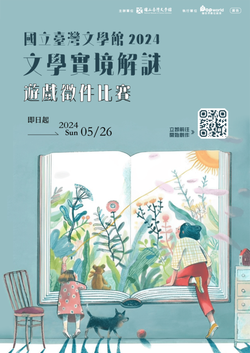 圖片說明