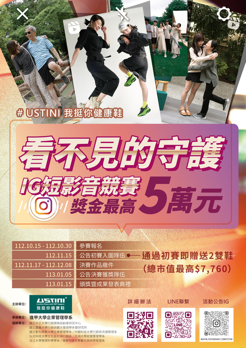 圖片說明
