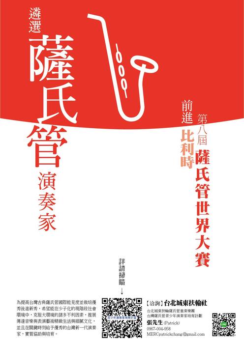 圖片說明