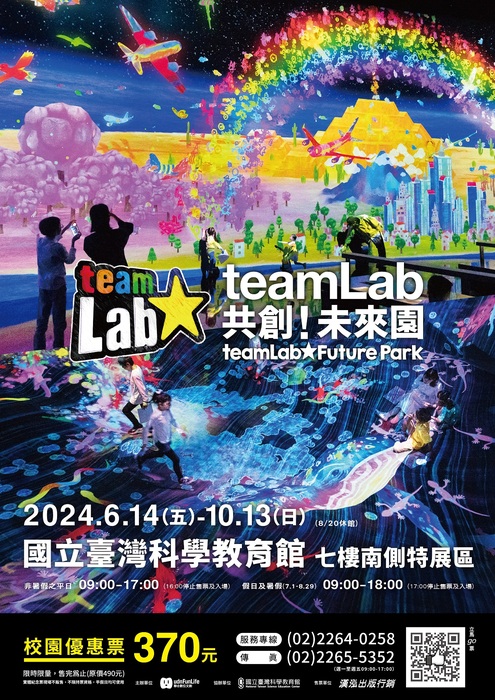 圖片說明