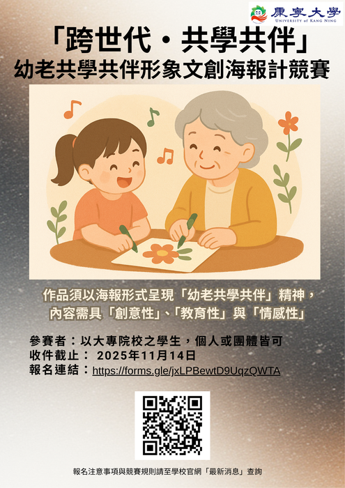 圖片說明