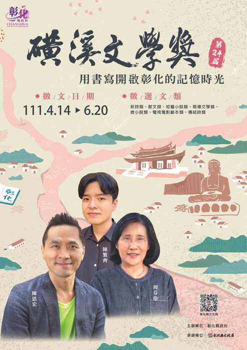 圖片說明