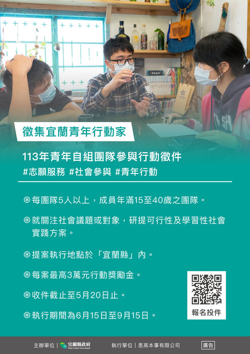圖片說明