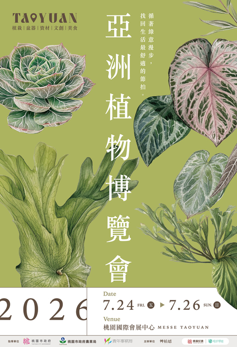 圖片說明