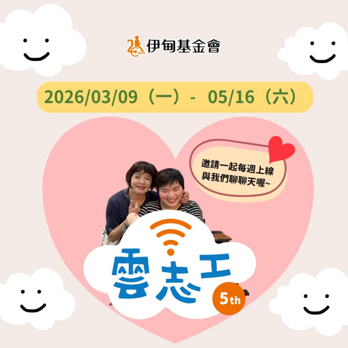 圖片說明