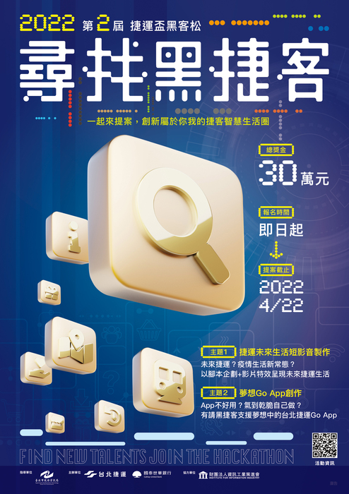 圖片說明