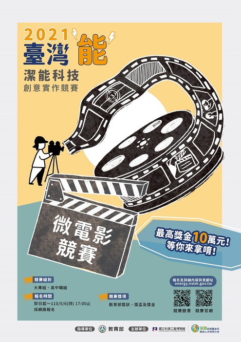 圖片說明