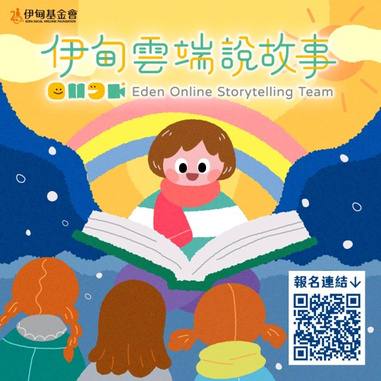 圖片說明