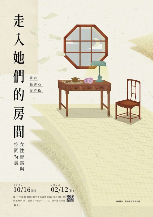 圖片說明
