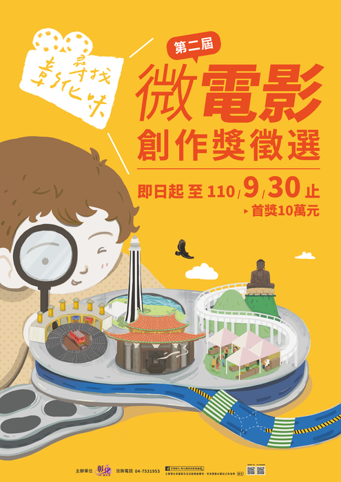 圖片說明