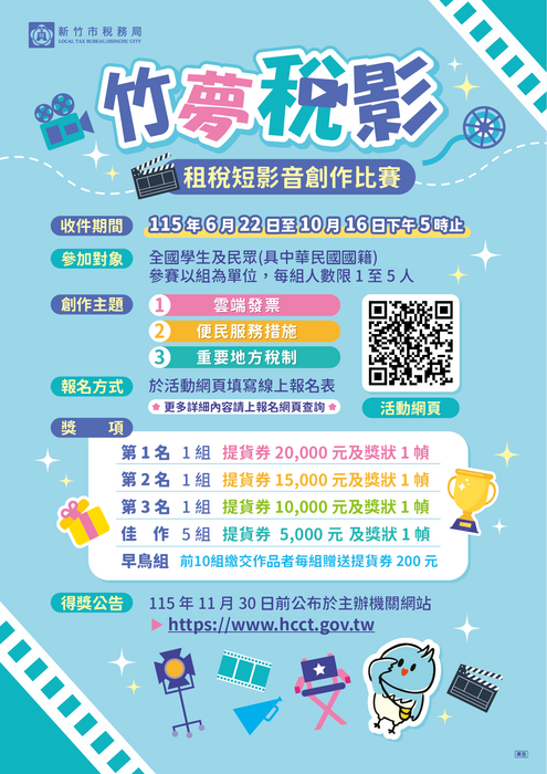 圖片說明