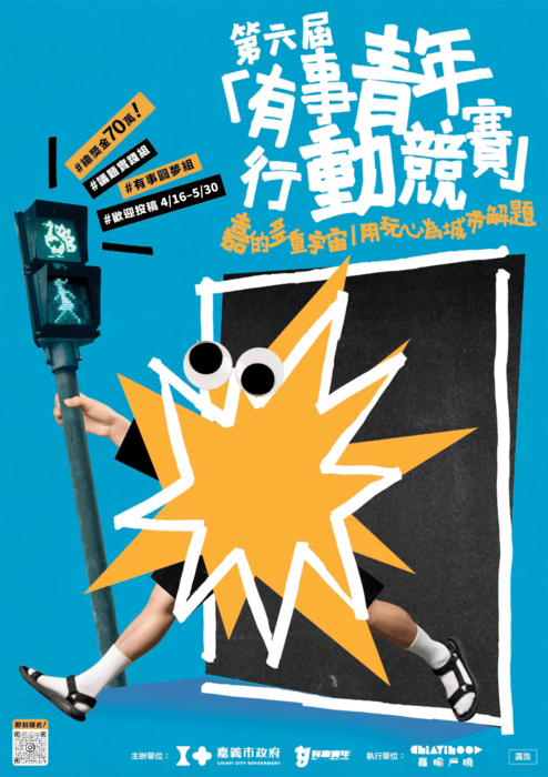圖片說明