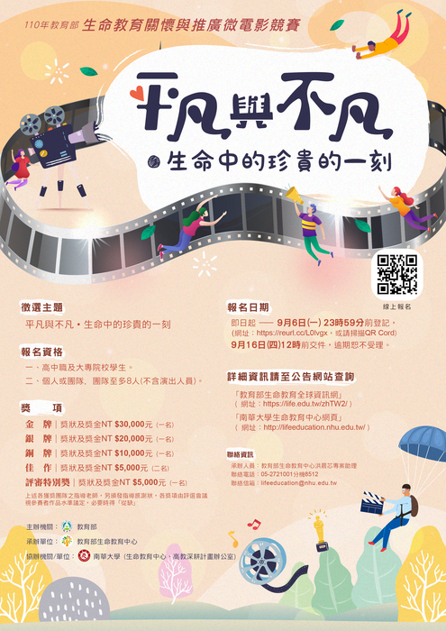 圖片說明