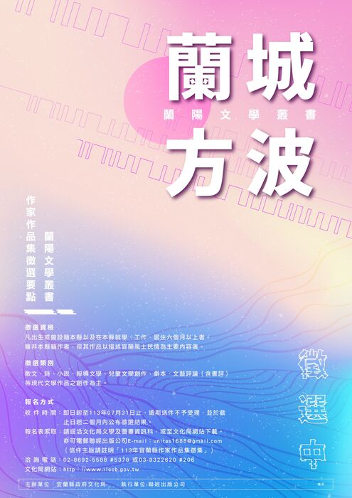 圖片說明