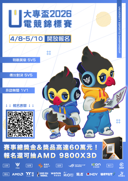 圖片說明