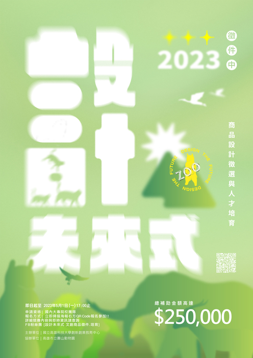 圖片說明