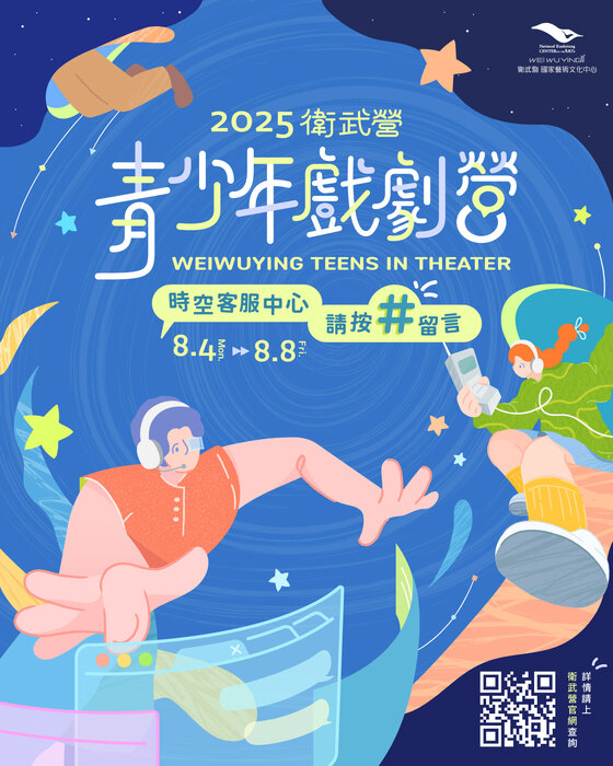 圖片說明