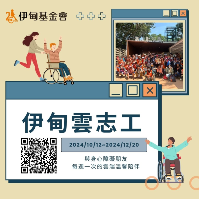 圖片說明