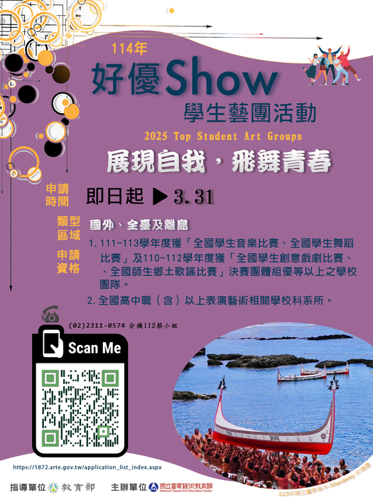 圖片說明