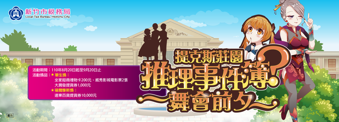 圖片說明