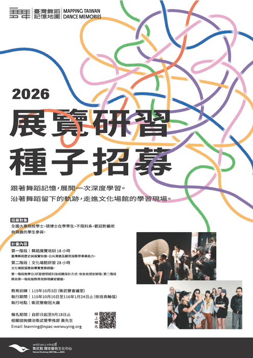 圖片說明