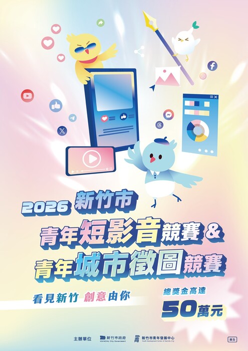 圖片說明