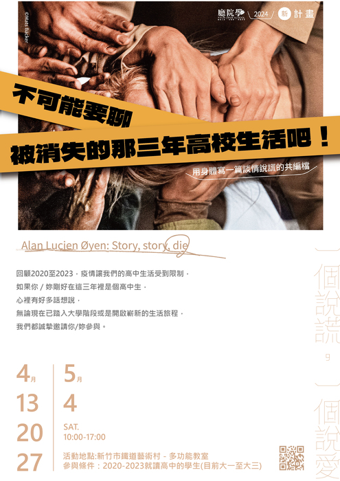 圖片說明