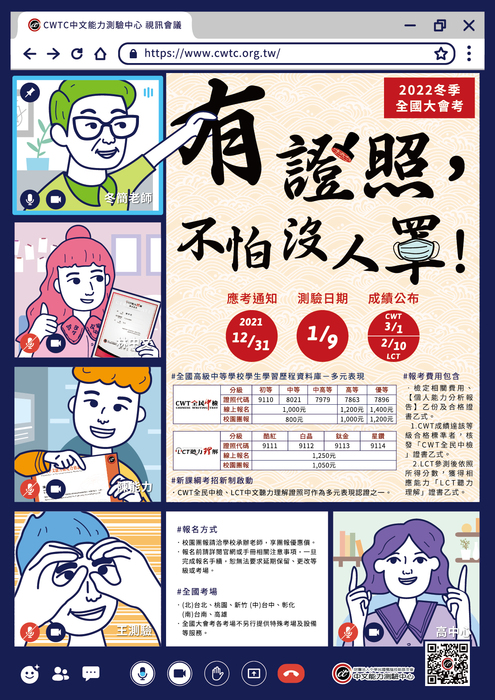 圖片說明