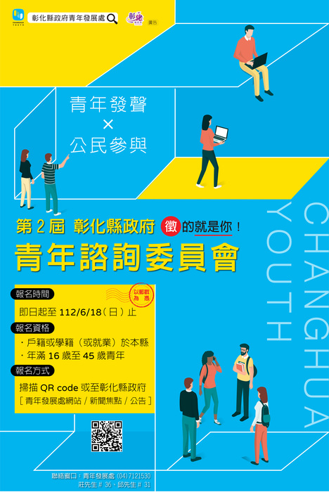圖片說明