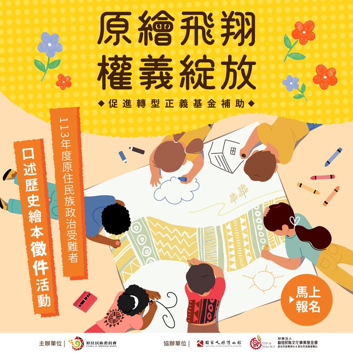圖片說明