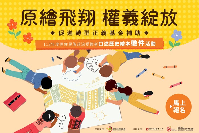 圖片說明